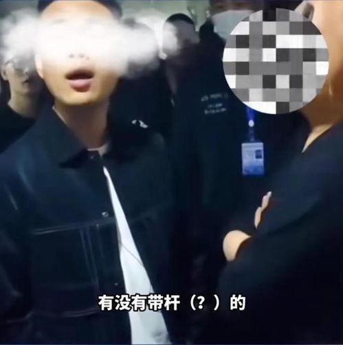 张美玉视频爆料者是谁呀,揭秘张美玉视频爆料者身份之谜  第3张