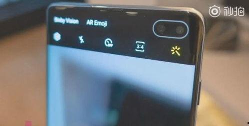 三星爆料视频在线观看,全新旗舰手机及创新技术一览  第2张