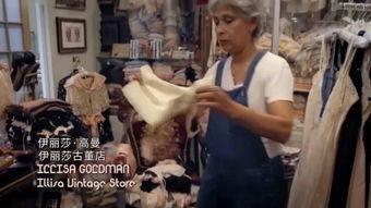 霜花店949在线观看,949在线观看，揭秘宫廷秘史的激情与阴谋  第2张