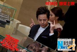 娱乐圈三大爆料人员是,幕后真相大曝光  第3张