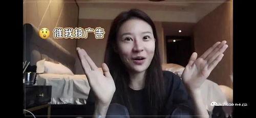 吃瓜女网红视频画质差,吃瓜女网红视频背后的秘密  第3张