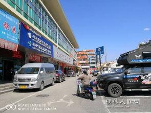 深圳汽车站爆料视频大全,揭秘出行背后的故事  第3张