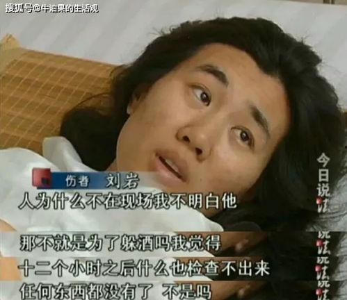 凯杰大王前女友爆料视频,揭秘背后惊人真相