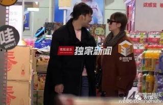 马丽爆料大爷视频,引发网友热议