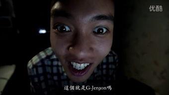 毒女完整版在线观看,揭秘黑暗势力背后的惊悚真相  第3张