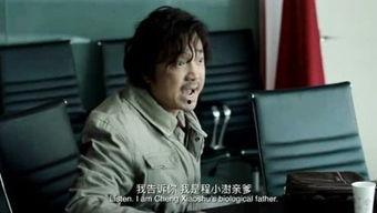 抢先爆料最新视频,抢先看最新视频背后的惊人内幕