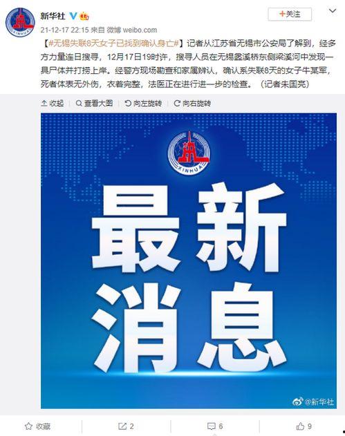 新闻爆料的内容分类包括,最新爆料揭示企业内部腐败黑幕n2. 聚焦：娱乐圈明星恋情曝光，细节令人震惊n3. 深度调查：食品安全问题再引关注，官方回应来了n4. 热点追踪：科技巨头垄断争议升级，用户权益如何保障n5. 独家报道：环保行动取得新进展，绿色未来可期  第2张