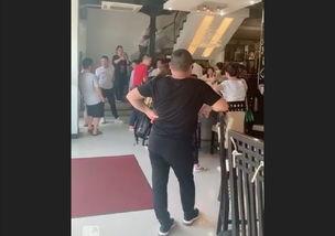 鲍鱼最新爆料视频大全集  第2张