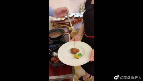 鲍鱼最新爆料视频大全集  第3张