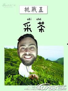 橘子哥的爆料有哪些呢视频  第2张