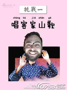 橘子哥的爆料有哪些呢视频  第3张