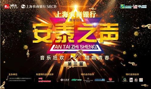 巅峰对决爆料第三期视频,精彩对决幕后揭秘，战队实力大比拼  第2张