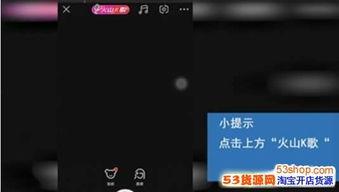 爆料 视频 入口在哪里,爆料视频神秘入口大揭秘！  第2张