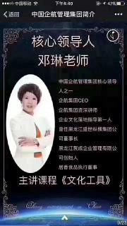 加油干吧爆料视频大全集,揭秘幕后故事，直击热点瞬间