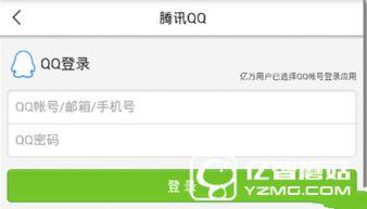 淄博今日爆料新闻最新,惊曝重大事件，真相即将揭晓！  第2张