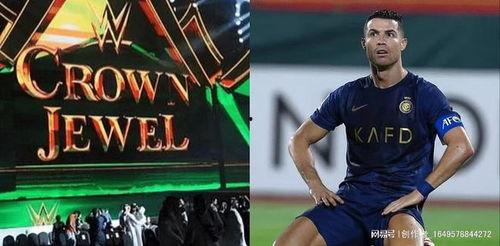 瑞士足球爆料最新消息,转会风云与赛场动态揭秘  第2张