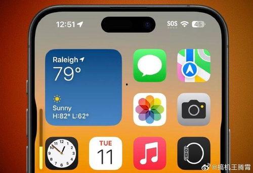 苹果16最新爆料早期,颠覆性设计与强大性能，揭秘下一代旗舰手机亮点  第2张