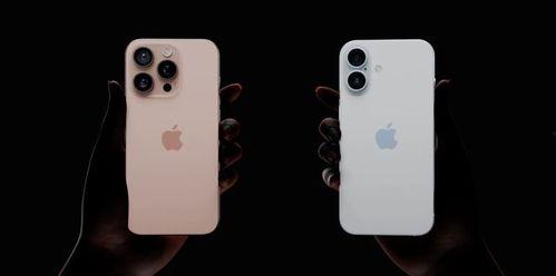 苹果16最新爆料早期,颠覆性设计与强大性能，揭秘下一代旗舰手机亮点  第3张