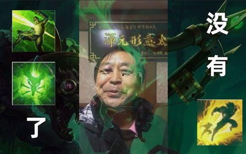 马保国裁判爆料视频大全,揭秘武术界的风云变幻  第2张