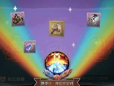 最新珍宝爆料视频大全,揭秘最新热门事件与幕后真相  第2张