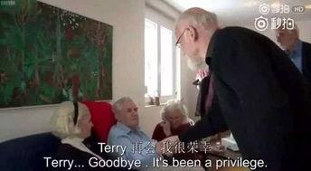 爆料黄琴大叔视频大全最新,热门爆料内容大盘点 第3张 爆料黄琴大叔视频大全最新,热门爆料内容大盘点 第3张