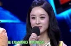 谢娜最新八卦爆料,揭秘明星背后的情感纠葛  第3张