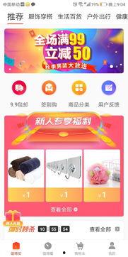 今日头条创作爆料,今日头条最新爆料，带你探秘幕后真相！  第3张