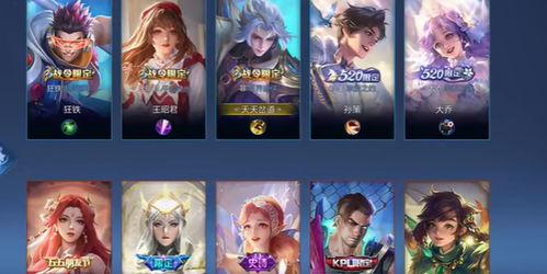 小圆新皮肤爆料视频大全,视觉盛宴，尽享角色魅力  第3张