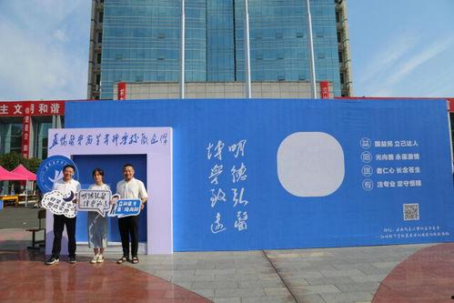 益阳医专爆料事件最新情况,真相逐步浮出水面,校园风波最新进展揭晓 第2张 益阳医专爆料事件最新情况,真相逐步浮出水面,校园风波最新进展揭晓 第2张