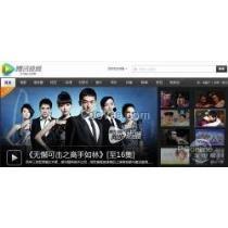 12u最新爆料,揭秘未来科技发展趋势与突破  第2张