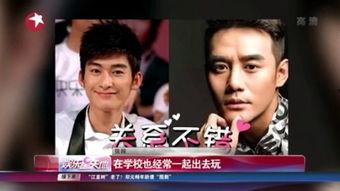 今日娱乐爆料张翰视频,娱乐爆料引发网友热议  第1张