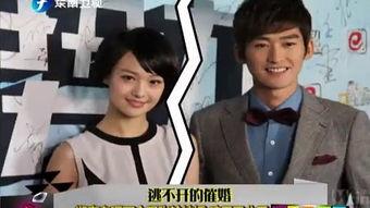 今日娱乐爆料张翰视频,娱乐爆料引发网友热议  第2张