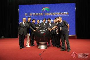 德宏爆料最新视频  第1张