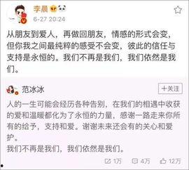 天涯爆料事件视频,事件背后惊人真相曝光  第2张