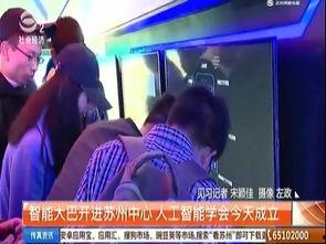 视频区在线观看,尽享在线观影盛宴  第1张