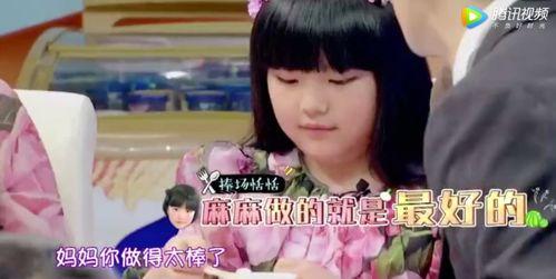 泰国爆料大王是谁呀视频,视频背后的神秘人物  第2张