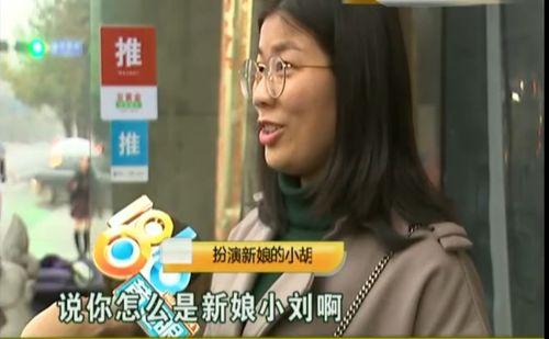 泰国爆料大王是谁呀视频,视频背后的神秘人物  第3张