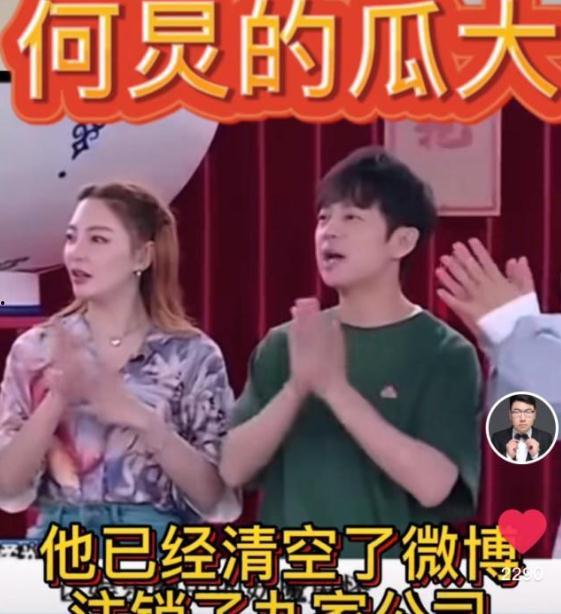 娱乐圈为什么会爆料,娱乐圈爆料背后的秘密与动机  第2张