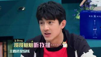 娱乐吃瓜酱林更新,娱乐圈的“吃瓜达人”  第1张