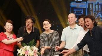 最新爆料宋丹丹是谁,揭秘神秘男友身份  第2张