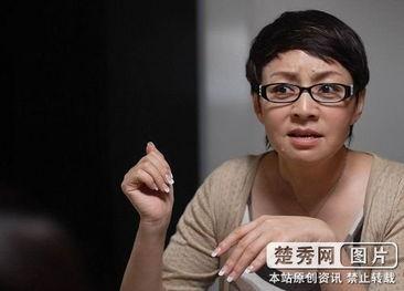 最新爆料宋丹丹是谁,揭秘神秘男友身份  第3张