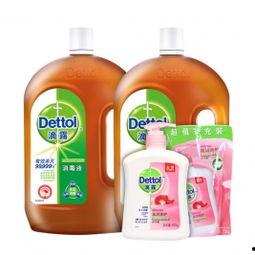 消毒液爆料视频播放,视频爆料揭示消毒液背后的秘密  第2张