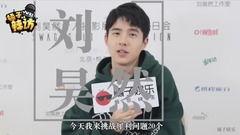 雷哥爆料女生视频大全下载,揭秘热门视频背后的故事