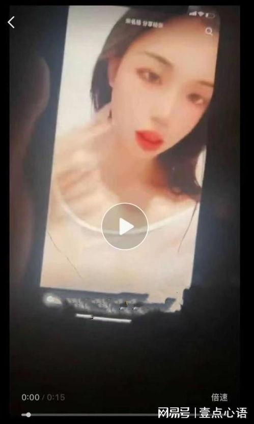 雷哥爆料女生视频大全下载,揭秘热门视频背后的故事  第2张