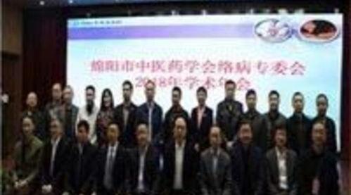 港澳最新爆料新闻报道,揭秘事件背后惊人真相