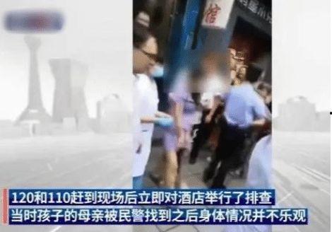 成都新生儿爆料事件视频,真相与争议交织的育儿风波