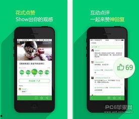 最新黄瓜爆料视频大全下载