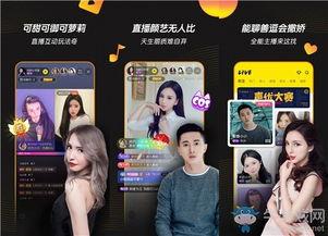 最新黄瓜爆料视频大全下载  第2张