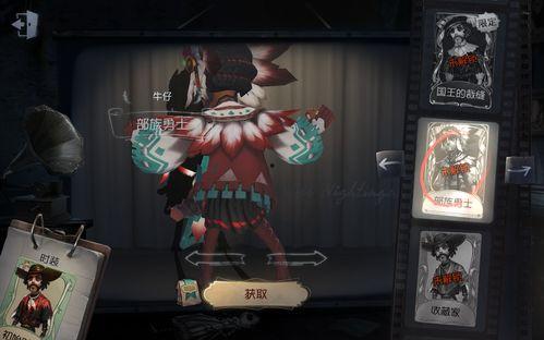 第五人格最新角色爆料,神秘新角色首曝，神秘面纱即将揭晓！  第2张