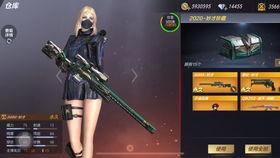 cfm王者轮回2025最新爆料  第3张